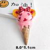 Grande Comida Brincadeira Sorvete Sorvete Resina Acessórios DIY Capa de Celular Caixa de Armazenamento Geladeira Adesivo Decoração Material