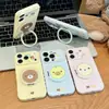 Funda de Teléfono con Soporte de Pato de Dibujos Animados Compatible con Teléfono Apple 17promax iPhone 16 Huawei Ventana de Corazón