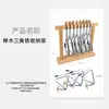 Caja de Madera para Guardar Instrumentos Musicales Orff Percusión Enseñanza Musical Sonajero para Niños Anillo de Tambor Tablero de Anillo Doble Enseñanza en Jardín de Infancia