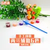 Seis seis pigmento acrílico unido 3ML5ML12 colores pintura DIY set pincel pintura de piedras jardín de infantes arte pintura