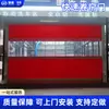 Portas Automáticas Jiede, Lava-Rápido Self-Service, Portões de Garagem, Portas Rápidas, Portas de Enrolar Automáticas com Reconhecimento Inteligente, Portas Automáticas para Lojas 4S