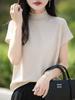 Camiseta interior versátil Four Seasons con bordes enrollados, mangas cortas tipo mariposa, suéter de cuello alto medio, nueva camiseta de punto ajustada para mujer