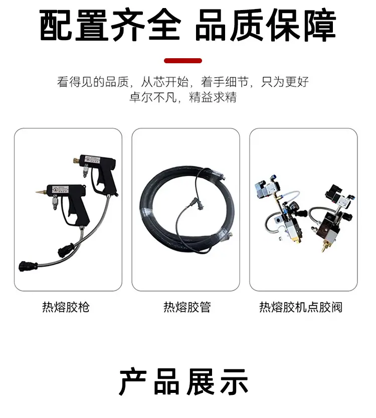 详情页_09.jpg