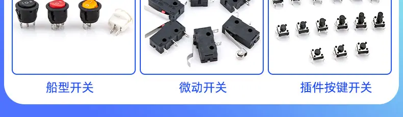 详情页_13.jpg