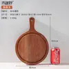 Plato de Madera para Pizza Bandeja Redonda Almacenamiento de Frutas Plato Redondo Madera Maciza Bandeja para Postres Tabla de Pan para el Hogar Plato de Madera para Pizza