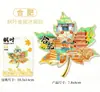 Imanes de refrigerador de metal de Hefei, imanes de refrigerador 3D magnéticos, recuerdos de viaje, imanes de refrigerador de check-in de puntos de referencia escénicos, al por mayor