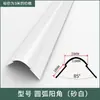 Tira de Borde para Techo Suspendido, Perfil de Junta de Sombra para Techo, Aleación de Aluminio con Ranura en Forma de U en Forma de T, Tira de Borde para Techo de Pladur