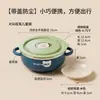 Hogar Tazón Infantil de Acero Inoxidable 304 Doble Capa Antiescaldado Tazón para Comer de Bebé Doble Oreja Tazón para Alimentos Complementarios Juego de Vajilla para Alimentación