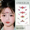 Pegatinas florales para la frente de niños, pegatinas para las comisuras de los ojos, maquillaje para actuación de disfraz Hanfu estilo Dunhuang, pegatinas para la frente para decoración de baile