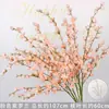 Flores Artificiais Coloridas Estilo Monet Flores Falsas Atacado Verde Roxo Arranjo de Casamento Cenário Decoração de Paisagismo