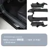Adecuado para la Nueva Versión del Modelo 3/Y/S de Tesla, Pedal de Bienvenida para Puerta, Tira Umbral, Modificación, Accesorios Interiores
