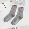 Calcetines de moda para mujer estilo ins de Corea del Sur, calcetines hasta la pantorrilla con bordado de animales pequeños lindos a juego de colores estilo japonés, calcetines de rizo de algodón que combinan con todo