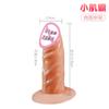 Jiuai Dildo Artificial Dildo Feminino Dispositivo de Masturbação Brinquedo Sexual Adulto Máquina de Pistola de Ventosa