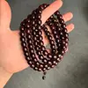 India Sándalo Rojo Hoja Pequeña Pulsera de Cuentas Barril Estrella Dorada Completa Sándalo Tipo Antiguo Pulsera de 108 Cuentas para Hombres y Mujeres Juguete Cultural de Madera Cuentas Budistas