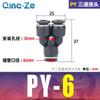Conector Neumático de Aire de Plástico Tipo Y de Tres Vías de Enchufe Rápido para Tubería Neumática Py4/Py6/Py8/Py10/Py12