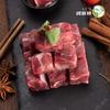 Tendón de Cordero Amute, Hot Pot de Cordero Hervido en Hielo, Ingredientes para Hot Pot, Fabricante de la Fuente de Cordero Pequeño de Mongolia Interior