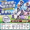Insignia de barra larga pequeña insignia de hojalata personalizada broche personalizado estrella de anime productos IP periféricos al por mayor