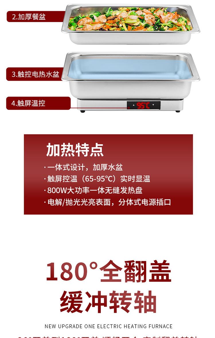 一键复制_20211004095406