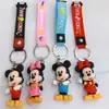 Suprimento para Barraca de Mercado Noturno Estilo Misto Boneco Ursinho Desenho Animado Chaveiro Pingente Personalizado para Carro Pingente de Bolsa de Presente da Moda