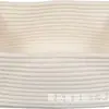 Cesta de almacenamiento cuadrada Xinyide de calidad Amazon, tejida con cuerda de algodón, cesta para ropa sucia, de algodón de aire caliente, plegable, con acabado de cuerda de algodón.