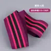 Círculo de Tricô para Levantar o Bumbum Fitness Levantamento de Quadril Banda de Resistência para Yoga Auxiliar Casa Design Alargado Antiderrapante Banda Elástica Banda de Resistência