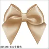 Gravata Borboleta Khaki de 4 Pontos. Cinto de Poliéster 8D13Ab-835 Decoração de Flor Yao Ming 33mm*31mm Gravata Borboleta