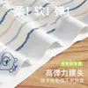 Ropa interior para niños, para niños de 6 a 12 años, algodón puro, algodón Clase A, para niños y adolescentes de 10 a 15 años, calzoncillos tipo bóxer para bebé, para niños mayores