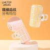 LMLTOP rizador de pelo de plástico 2 piezas rizador de flequillo rizador de ventilación de doble capa herramientas de belleza C016