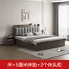 Cama de caja simple moderna de madera maciza de lujo ligero 1.8m cama doble para dormitorio principal 1.5m dormitorio tatami cama tapizada suave