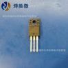 Smk0260F Auk To-220F Tubo Mos de Efecto de Campo Nuevo Original Diez