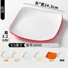 Conjunto de tigela pequena e prato de melamina, projetado especificamente para servir pratos em refeitórios escolares, estabelecimentos comerciais e restaurantes de fast-food self-service estilo chinês