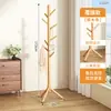 Perchero de Madera Maciza de Pie para Abrigos, Dormitorio, Hogar, Sala de Estar Simple, Barra para Colgar Ropa, Estante para Bolsos, Gancho, Entrada