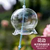 Kit de Materiais para Artesanato DIY de Decoração Transparente de Vidro Estilo Japonês para Pendurar em Massa - Sino Pintado à Mão para Varanda Externa Jardim de Infância Mai Taibo