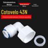 Conversão de 4 pontos Cotovelo de 3 pontos 43N Cotovelo de Conexão Rápida 4068N Conexão Tubo de Máquina de Água Pura Purificador de Água Elemento de Filtro Acessórios