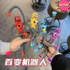 Brinquedo Girafa Elástico com Ventosa, Pode Acender, Tubo Versátil que Muda de Forma, Brinquedo Educacional Inovador para Alívio de Estresse para Crianças
