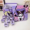 Juguete Creativo de Moda Dibujo Animado Figura Linda Frijol Pequeño Lindo Caja Sorpresa Adorno Mini de Escritorio Exquisito Juguete Pequeño Sorpresa para Niños