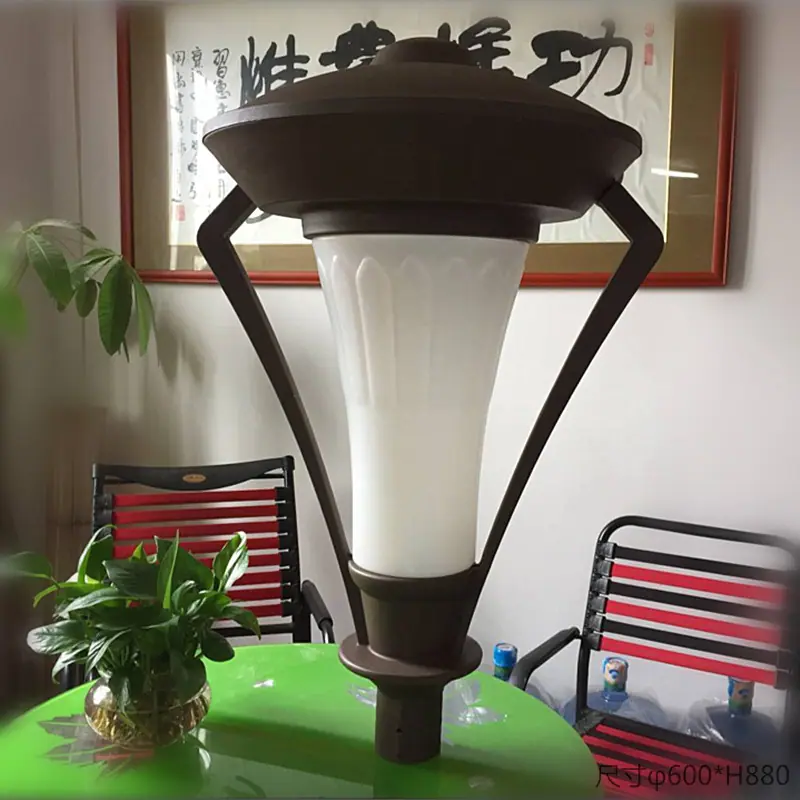庭院灯灯头