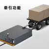 Robot Carro de Manejo Inteligente con Navegación Magnética Automática AGV, Chasis Elevador Mochila, Vehículo de Transporte Logístico, 300kg