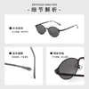 Gafas de Sol Polarizadas de Gama Alta 8822, Mismo Estilo que en Xiaohongshu, Ultraligeras Estilo Old Money Retro Nerd Gafas de Sol de Metal