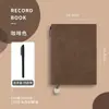Cuaderno A5 Estilo Retro de Piel Suave con Correas, Bloc de Notas de Piel de Oveja, Cuaderno para Reuniones de Trabajo de Oficina, Personalización Empresarial