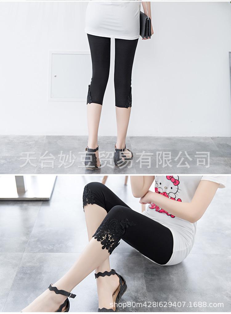5号花七分裤_11.jpg