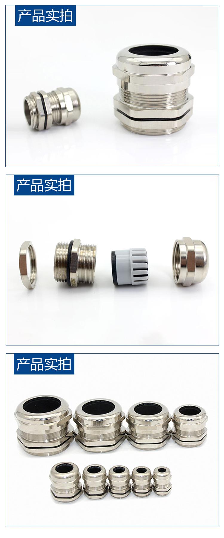 黄铜_07.jpg