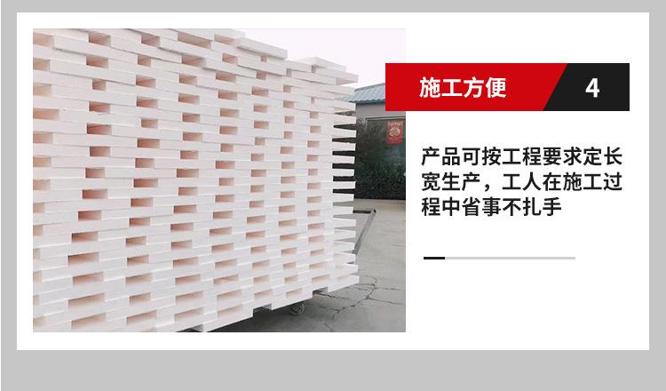 详情2_10.jpg