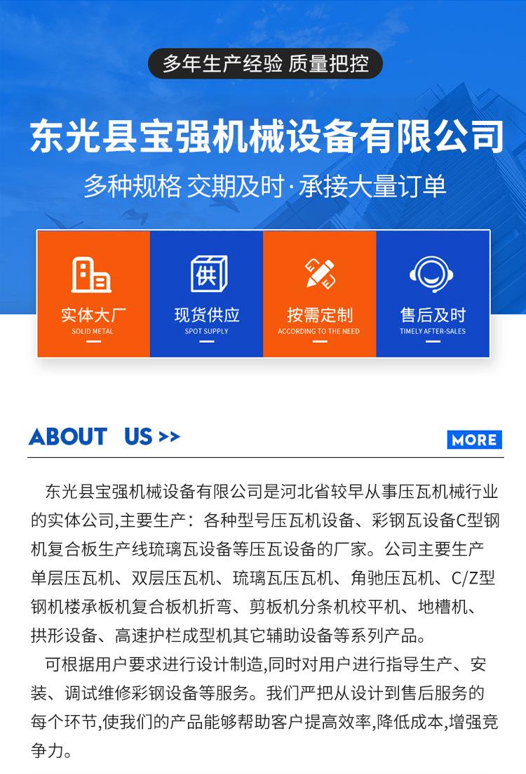 通版_04.jpg