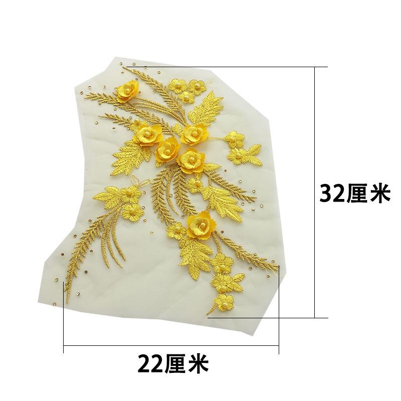 尺寸.jpg