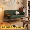 Apartamento para alugar unidade pequena sala de estar quarto madeira maciça duplo três pessoas apartamento casa de hóspedes dois lugares tecido aluguel sofá cadeira
