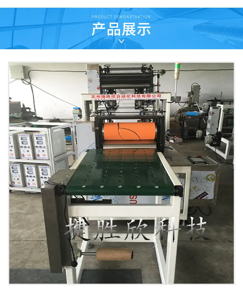 详情页_06.jpg