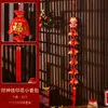 Decoraciones de Año Nuevo 2026 Año Nuevo Chino Cadena de Pimientos Rojos Petardos Colgante Festival de Primavera Sala de Estar Adornos de Interior Año del Caballo Decoración de Nuevo Estilo