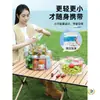 Bolsa de Lavandería Portátil para Viaje, Cubeta Plegable, Cubo Portátil para Lavar Verduras al Aire Libre, Cubo de Agua Comprimido Transparente Desechable para Lavar