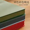 Cuaderno de Negocios Estilo Chino Tendencia Nacional Set de Taza Térmica Regalo Corporativo Personalización de Bloc de Notas de Alto Valor Personalización